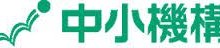 【税務ブログ】経営セーフティ共済と小規模企業共済 | スタッフブログ