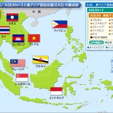 おもしろい節税商品＆ASEAN進出支援 | スタッフブログ