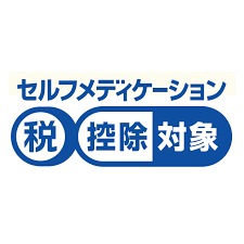 平成29年分確定申告　「医療費控除」　３つの変更点 | スタッフブログ