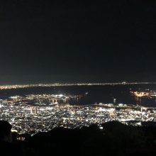 摩耶山に行ってきました！ | スタッフブログ
