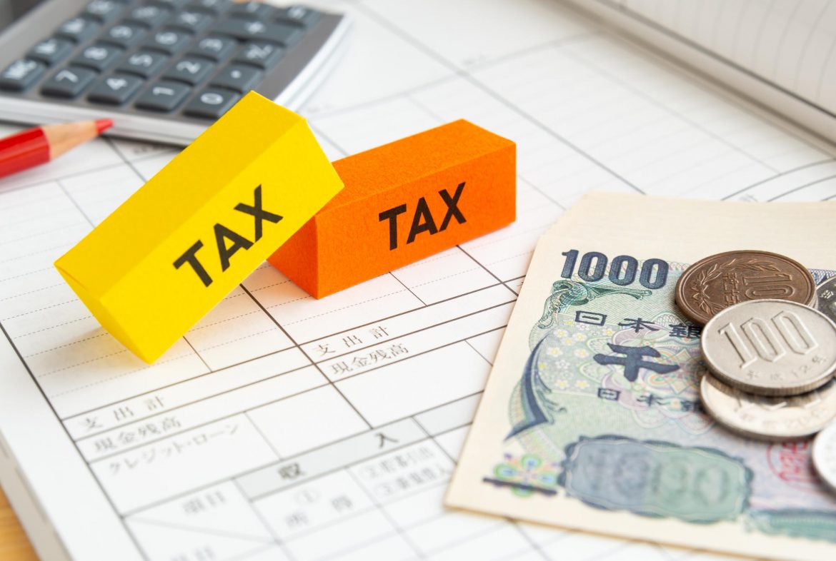 相続税はいくらまで無税か徹底解説【2021年】計算方法と判断基準