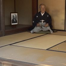 ご挨拶（東京事務所　田中涼太） | スタッフブログ